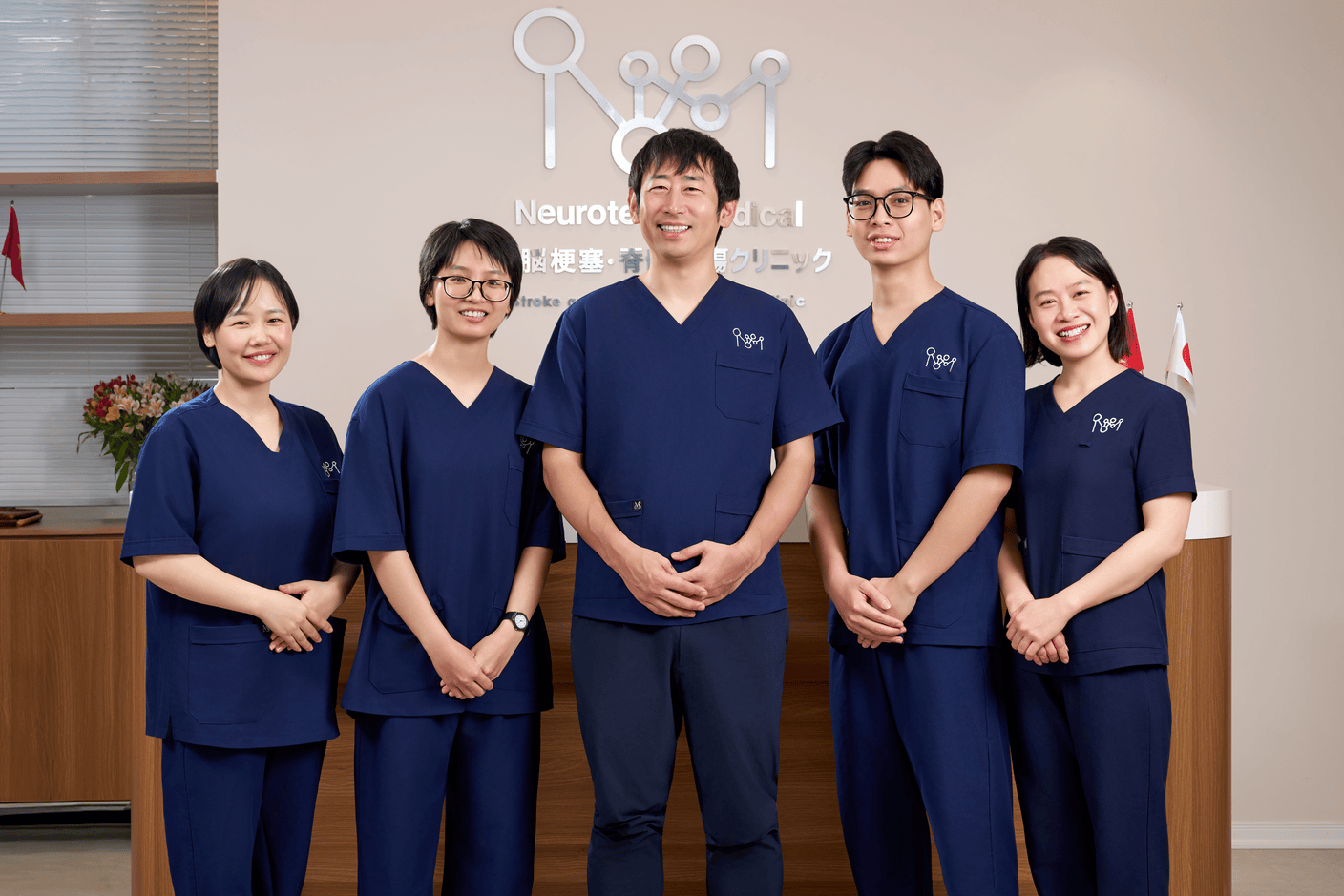 Đội ngũ bác sĩ Neurotech