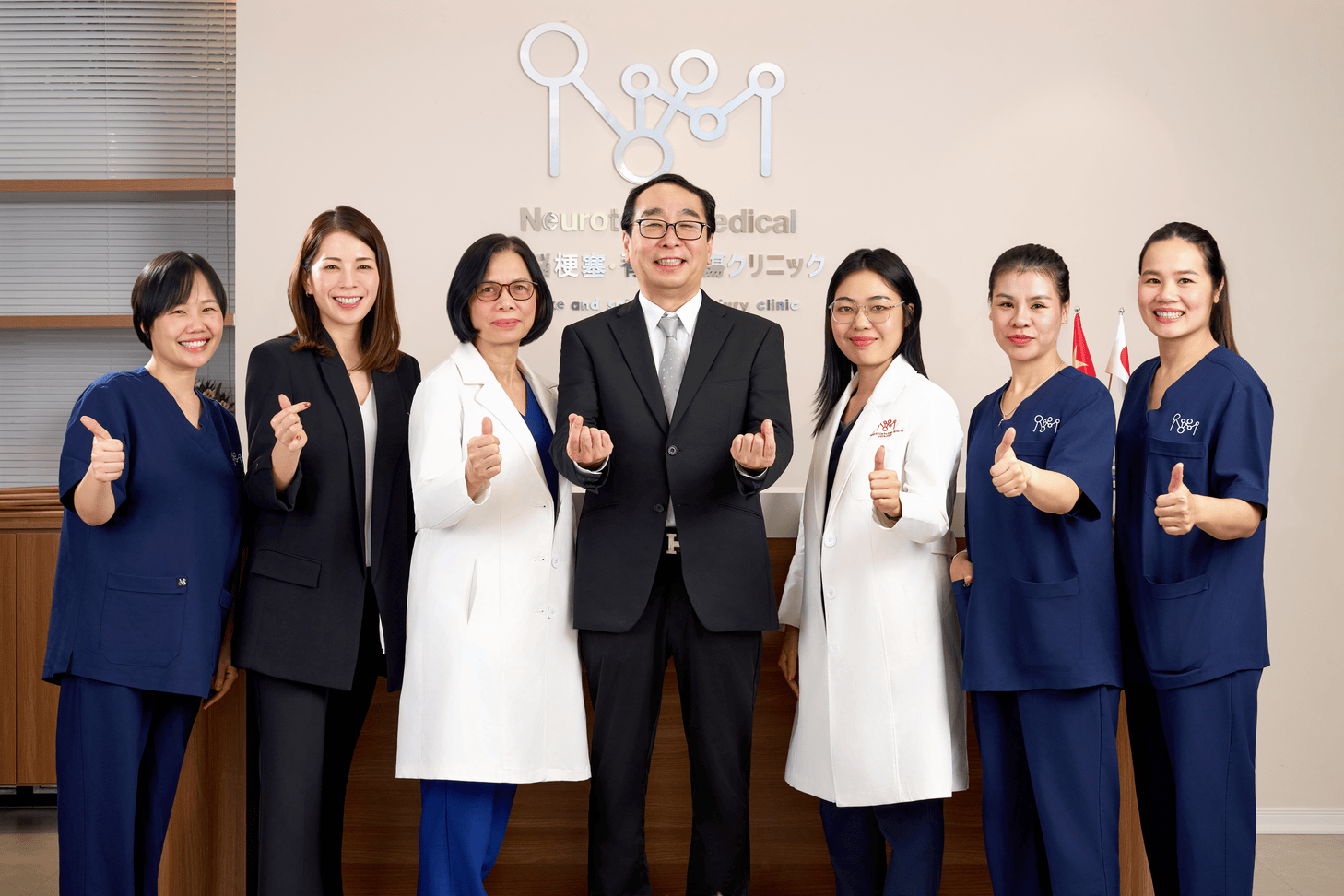 Chuyên gia y tế Nhật Bản